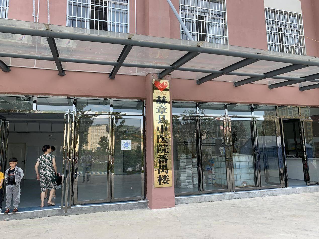 "黔"中有你景无限|"千里飞刀"尽显山海情深