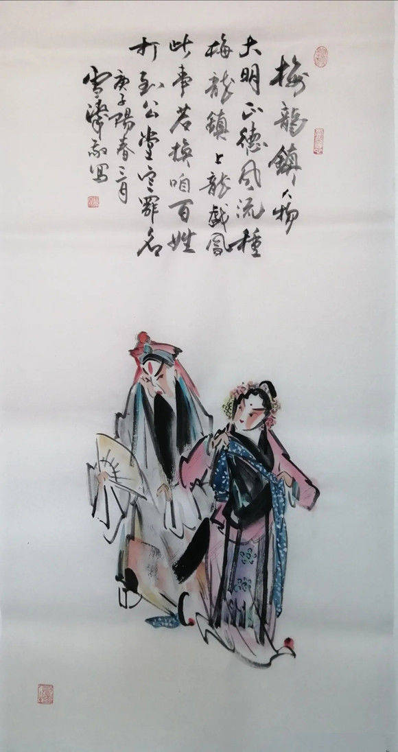 戏画名家徐雪涛作品欣赏