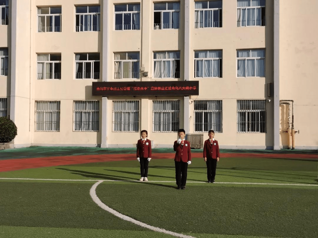 宣讲红色故事传承红色基因革命烈士纪念馆宣讲课堂走进八大峡小学