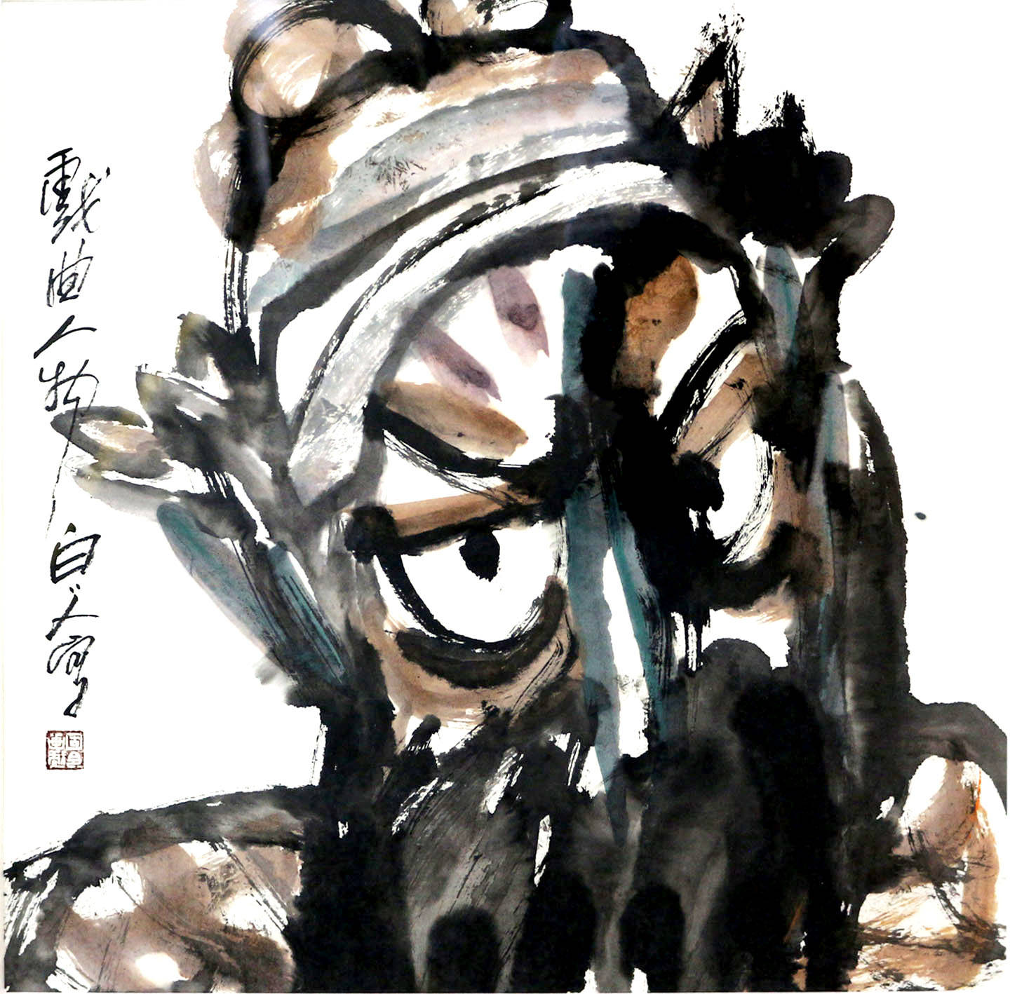 第25届秋季广州艺博会推荐许固令