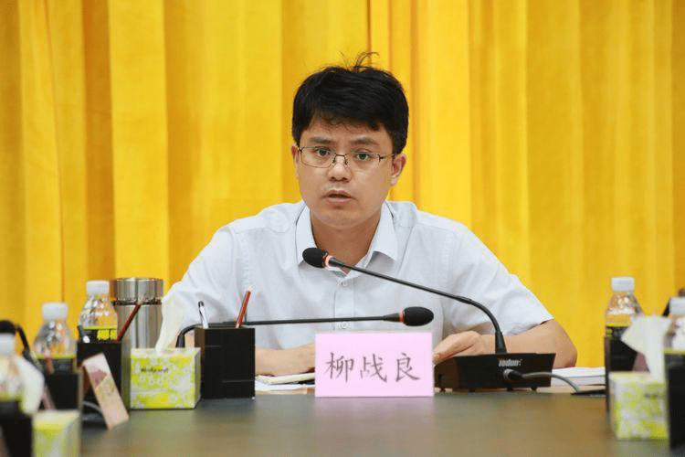 第四季度食品安全工作会议,秀英区委副书记,区长,区食安委主任柳战良