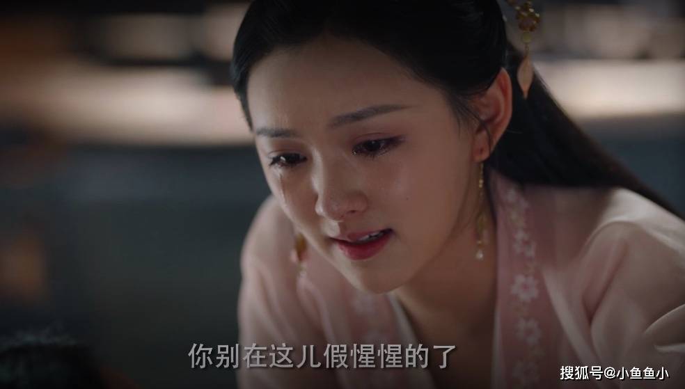 《如意芳霏》大结局:齐竺被亲哥坑惨了,与好姐妹决裂,错失挚爱