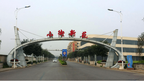 这是我的村61北辰篇小街巨变双街镇小街村依法治村树标杆