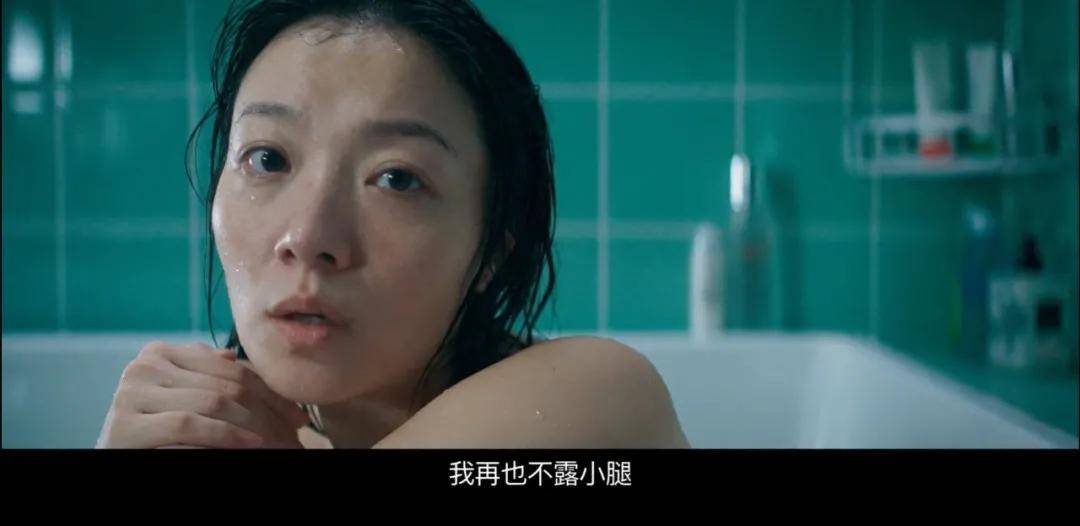 25分钟她当着镜头把衣服一件件脱干净只为表达中国女性困境