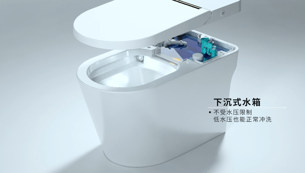民洁m3智能马桶,震撼首发!