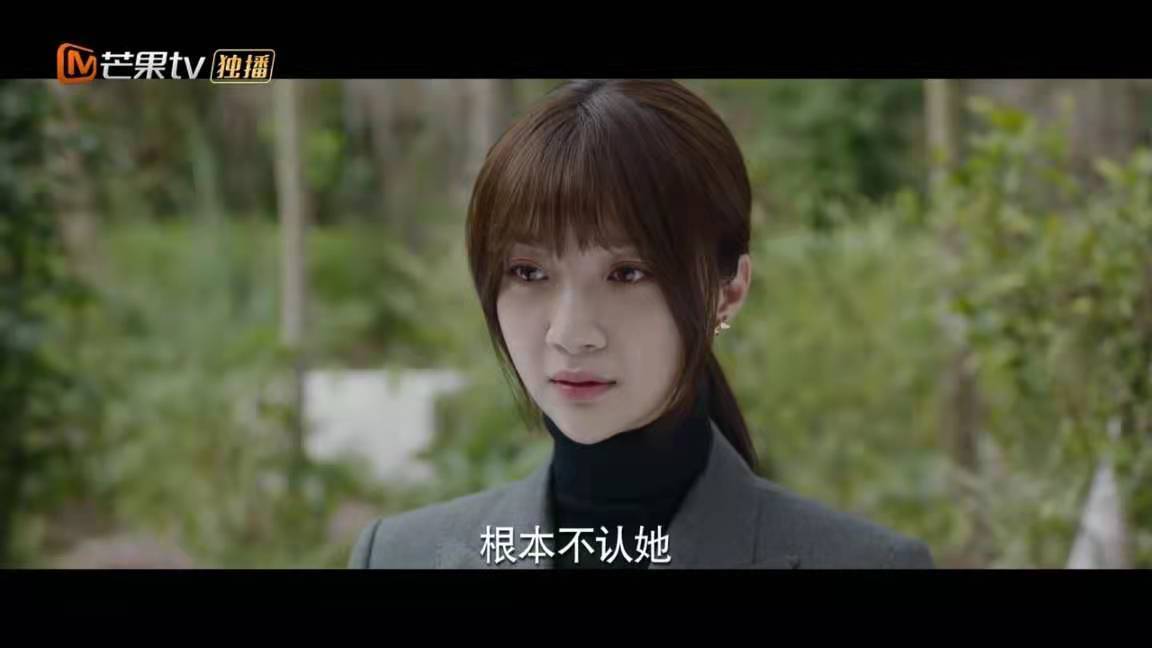 原创太敢拍女上司诱男职员发生关系后称被强奸男人无罪却社死