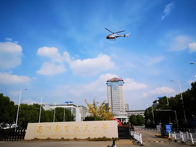 嫦娥五号成功上天挖土背后有高校力量西安三所大学显实力