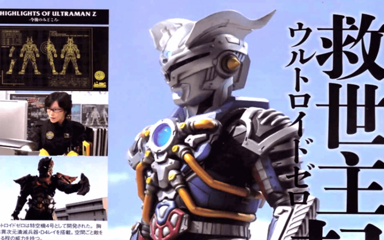 原创《泽塔奥特曼》四号机甲诞生,被称为救世主,拥有三个奥特曼的力量