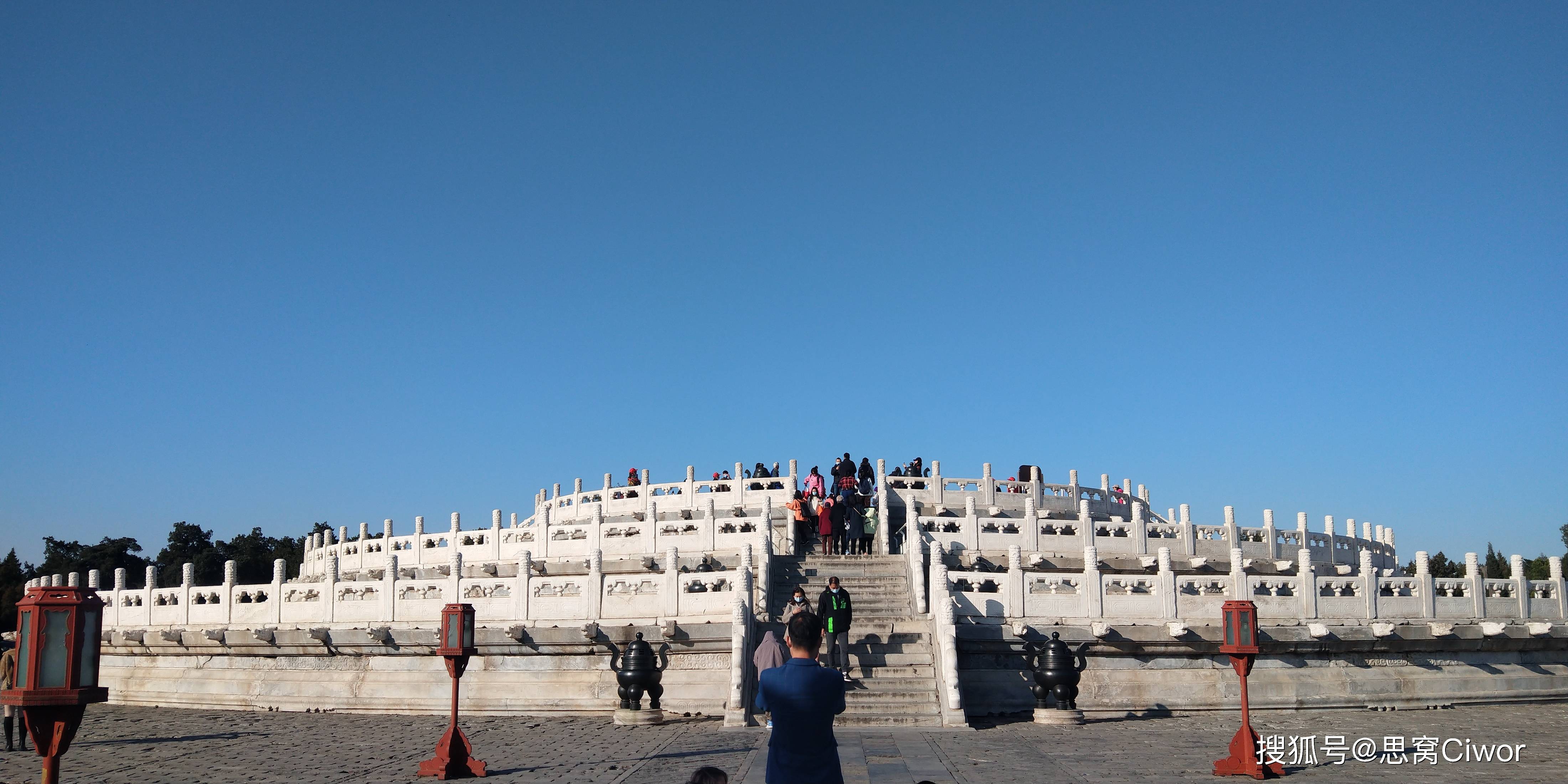 思窝花脸说北京中轴线天坛