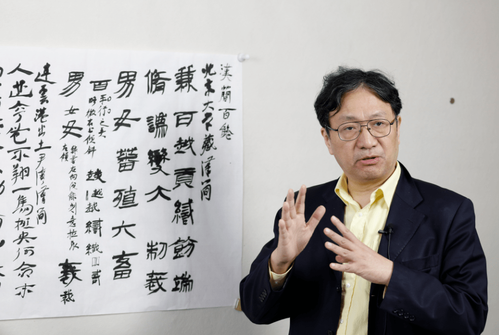 学者王旭谈陈振濂:丑书代表为世俗活,为世俗累,输给读者和时间