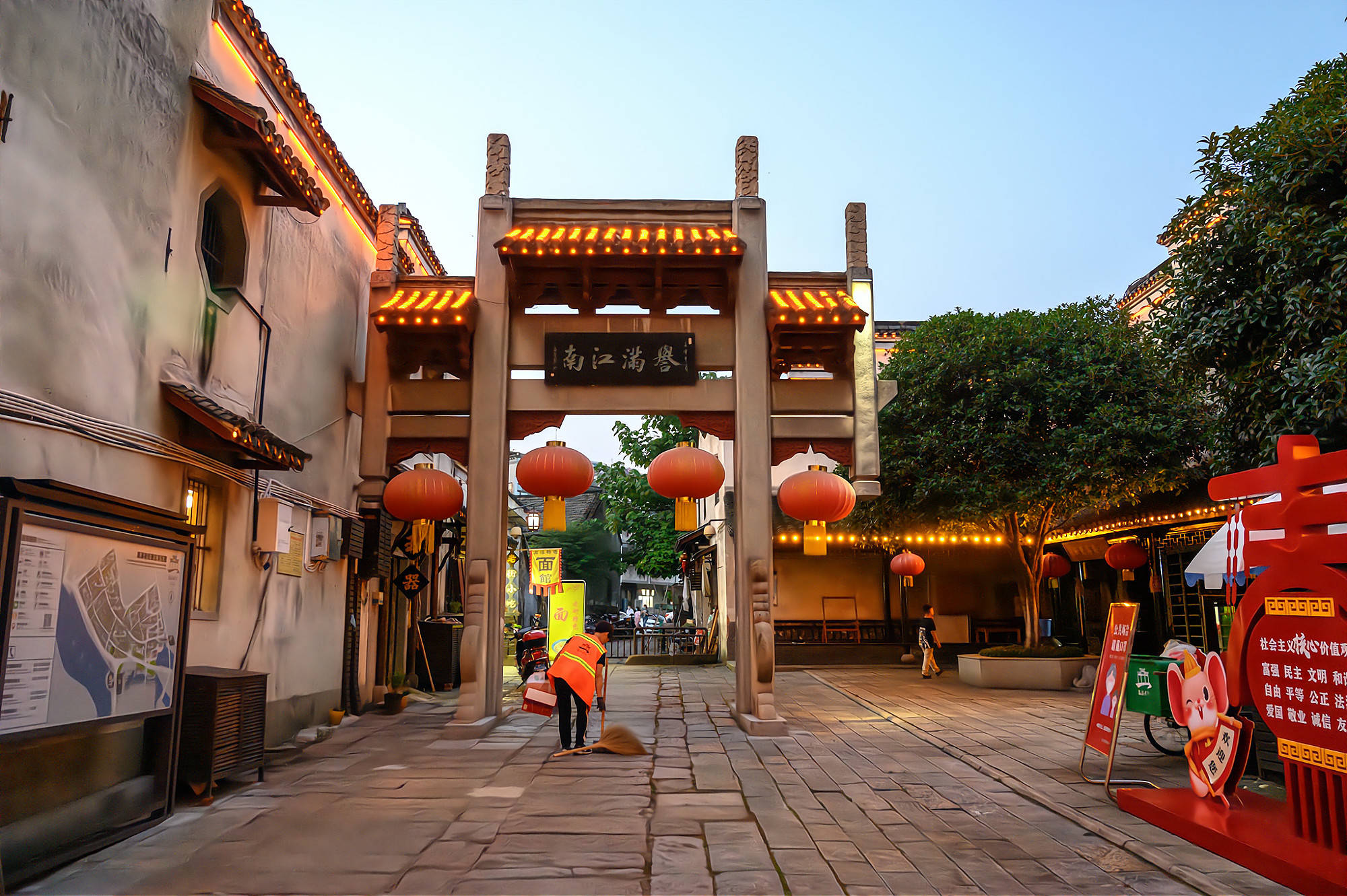 原创南京这条老街被誉为金陵第一古街中国历史文化名街之一