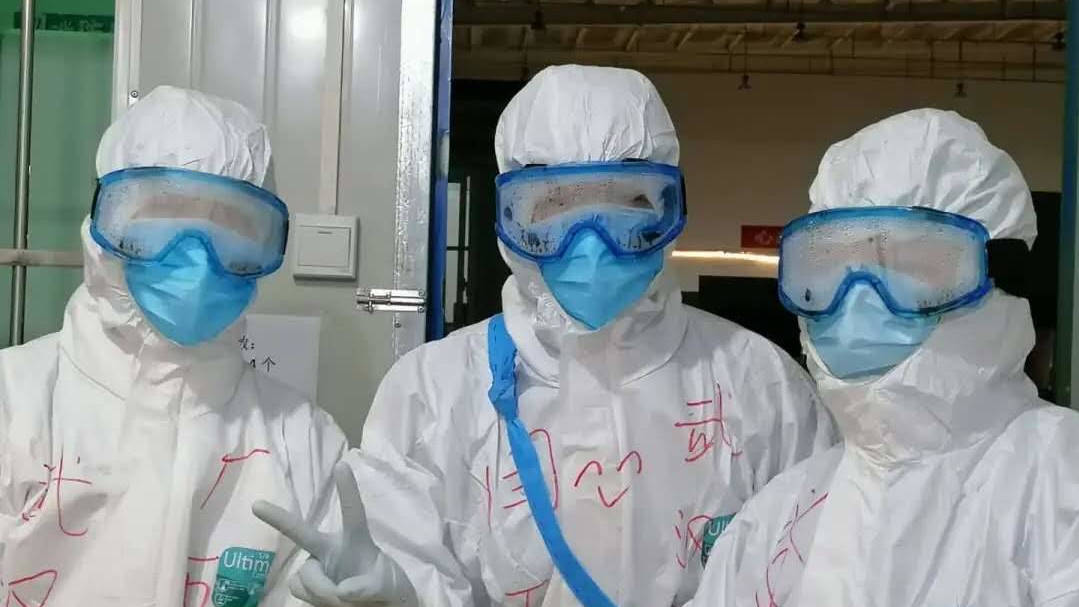 抗疫英雄们在武汉驰援期间,眼镜,护目镜起雾的问题给工作带来不心的