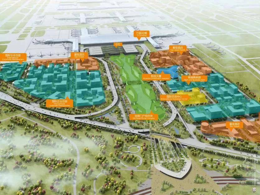 书记,管委会主任贺键与应邀与会的西咸新区,国内知名智库,城市规划专