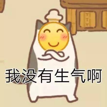 所有微信表情含义图解笑脸（最新微信58个表情含义介绍）