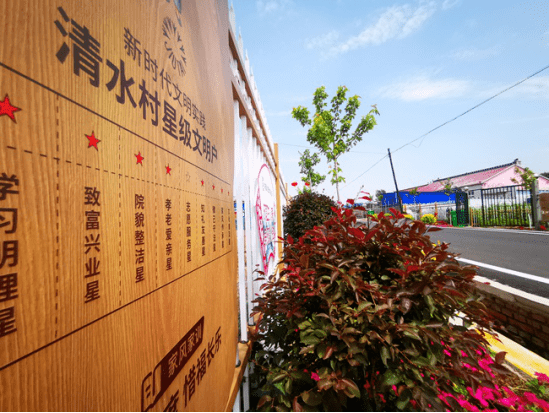 长春市九台区波泥河苗木特色小镇出圈了!