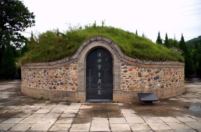 天水市有个李广的衣冠冢,凭着它的特点,是否能找到飞将军的真墓