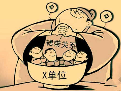亲属回避"作出更为明确的规定:"报考者不得报考录用后即构成公务员法