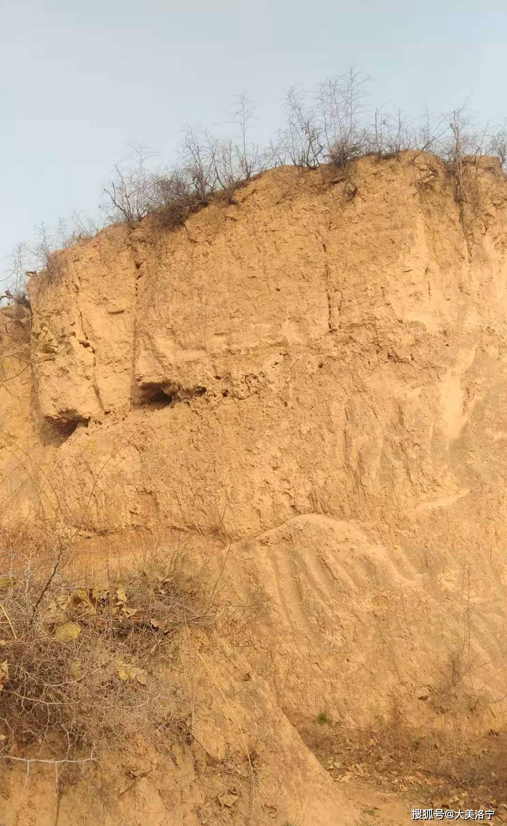 洛宁县杨坡寨战事记述