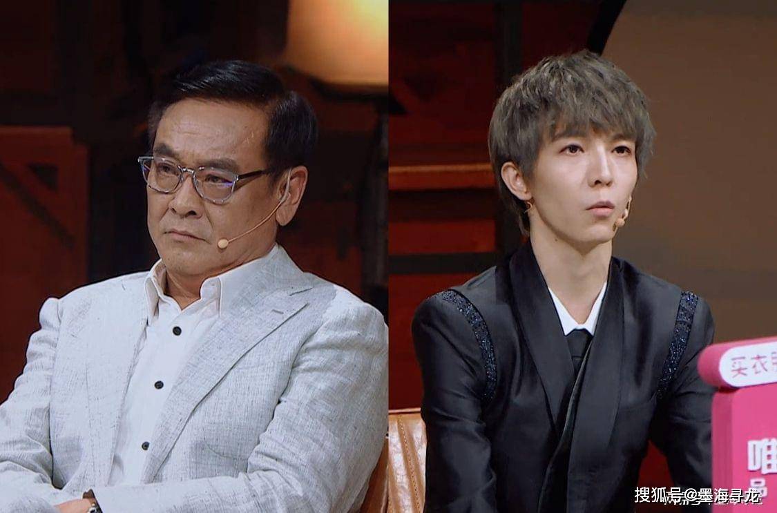 演员请就位2:郭敬明的点评得罪尔冬升,尔冬升怼哭郭敬明后离场_手机