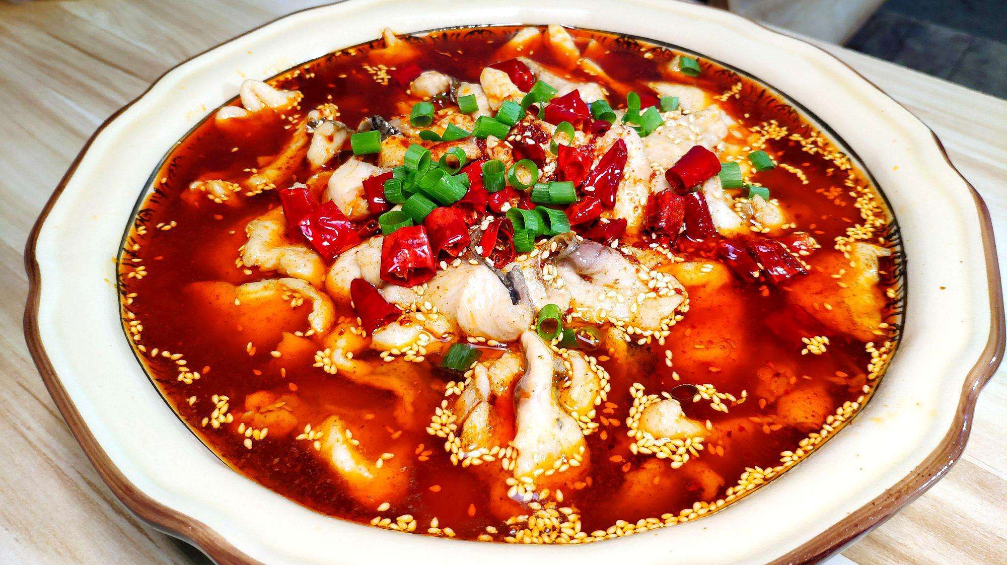 经典中的经典正宗的川香水煮鱼你不来学还在等什么