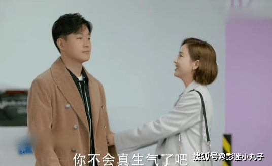 关雨晴和徐清风结婚,此人简直神助攻,腹黑爹和徐妈妈无奈妥协!