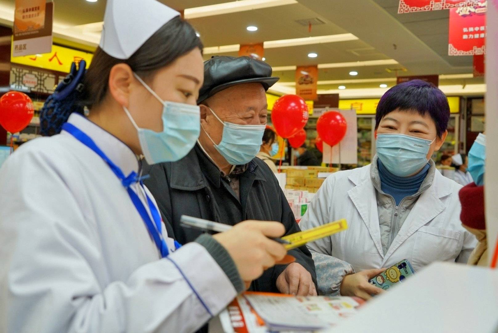 首屆陝西廣濟堂全民中醫養生節正式舉行