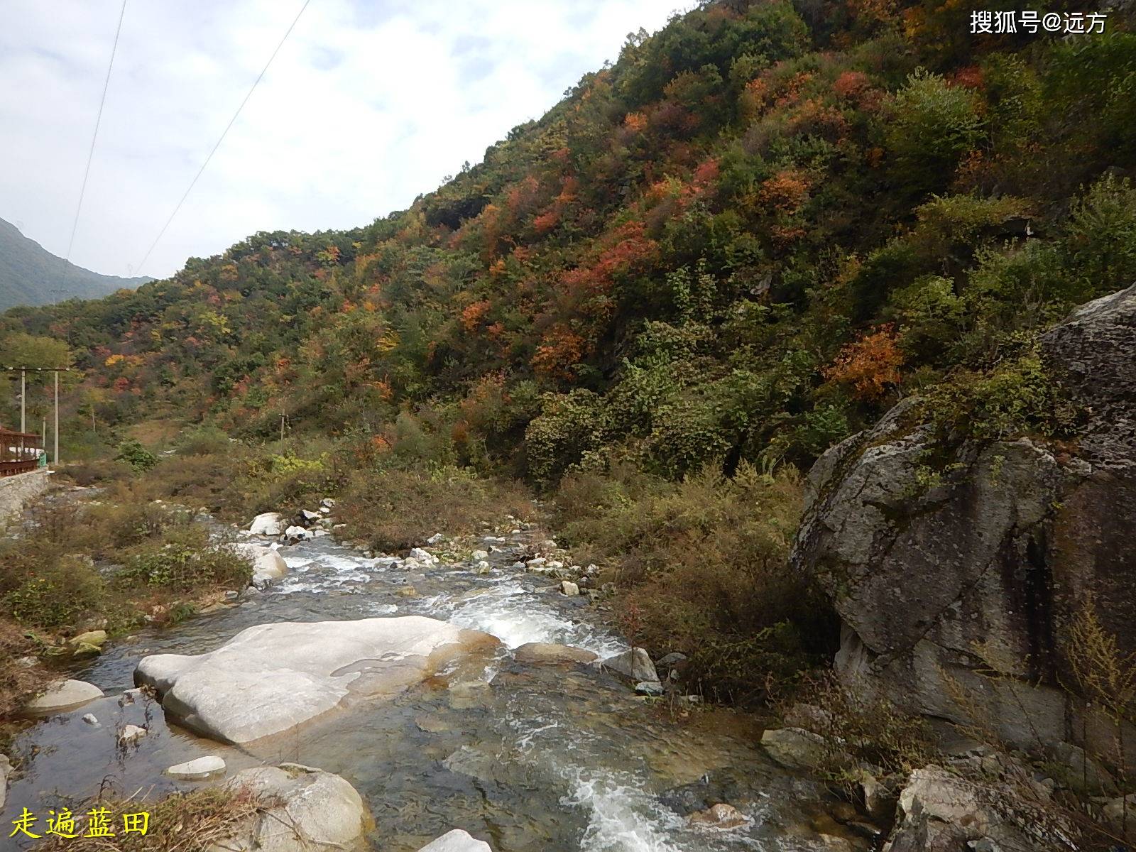 走遍蓝田2020辋川镇小沟口村穿越旅行3