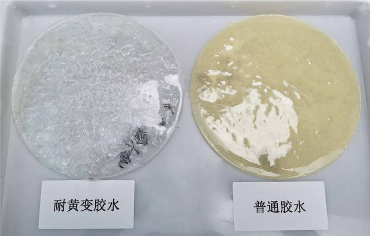 耐黄变单组份胶水解决epdm塑胶场地黄变褪色