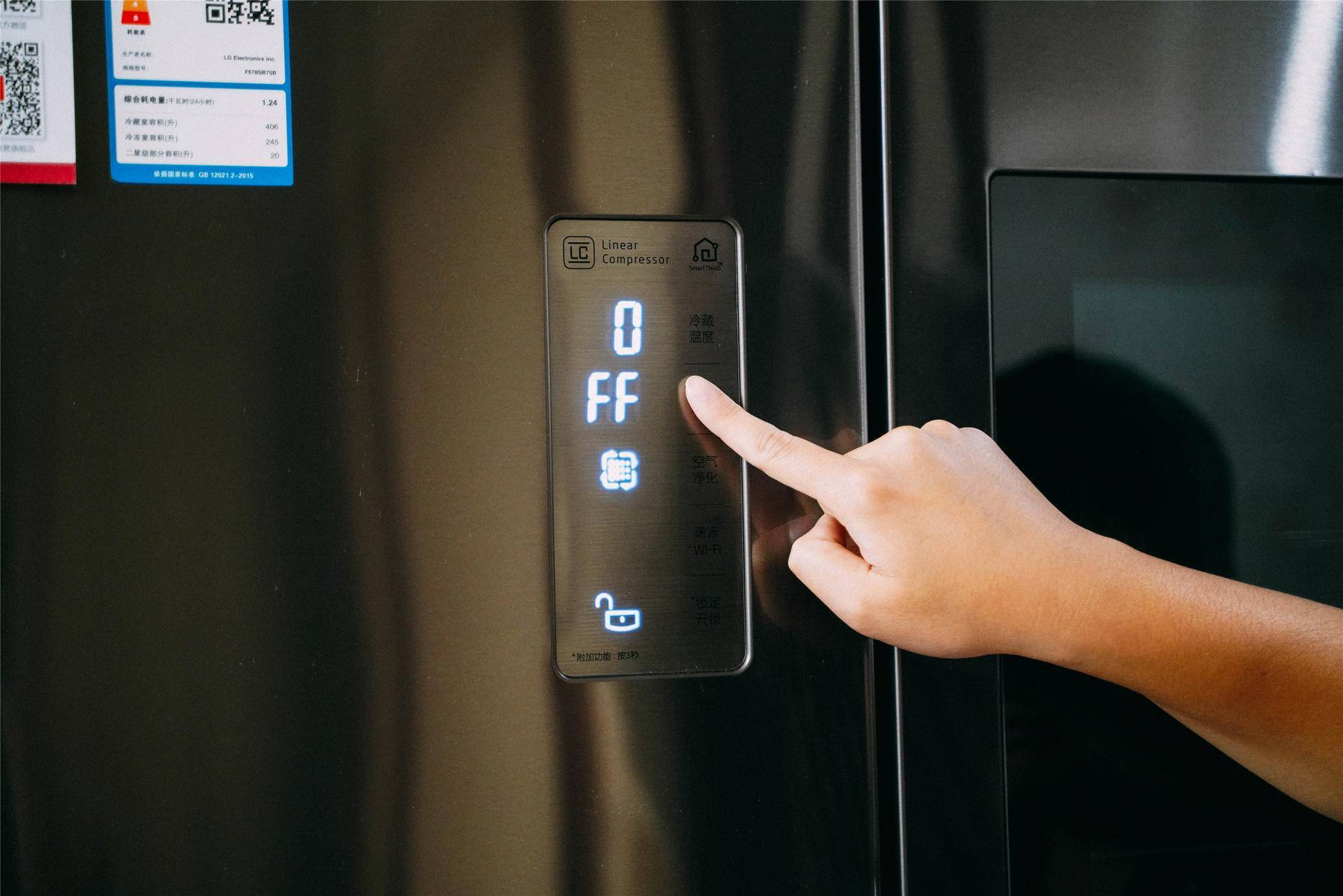 好用好看好玩lg透视窗冰箱评测体验