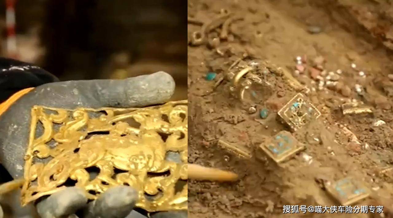 奇识增|"九层妖塔"原型出土金银器,这座网红古墓了解一下
