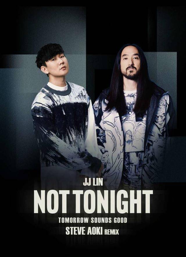 林俊杰联手潮爷steveaoki打造的蹦迪神曲上线酷狗