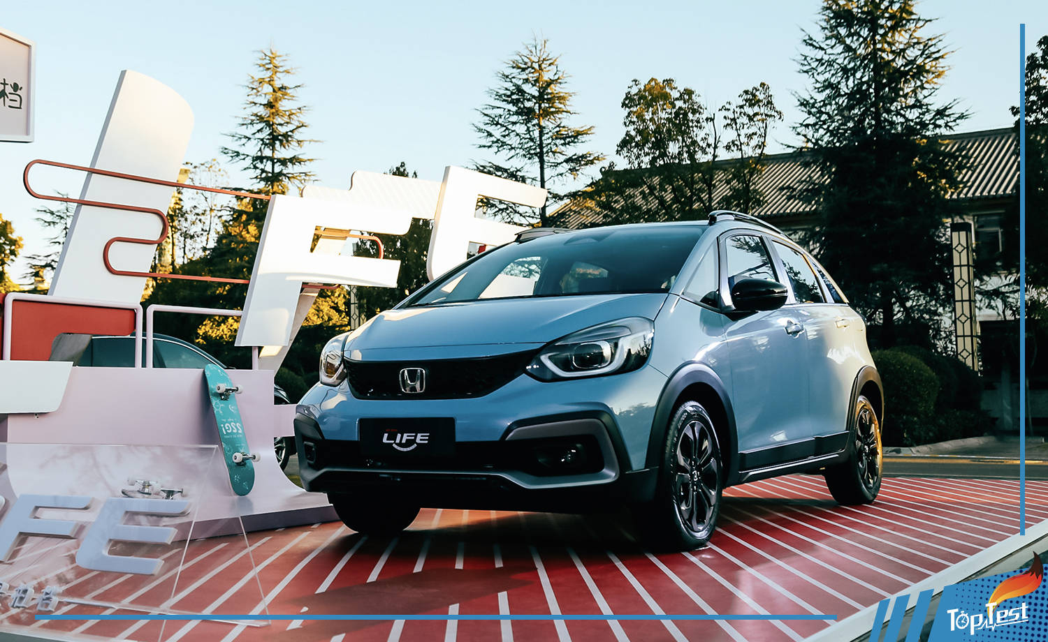 z世代的好伙伴 试驾东风本田全新life