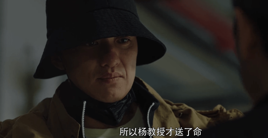 原创焕脸潘启文被换脸不是偶然事件幕后真凶或是杨教授的儿子