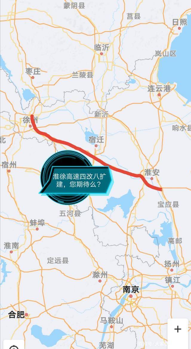 徐淮阜高速线路图图片