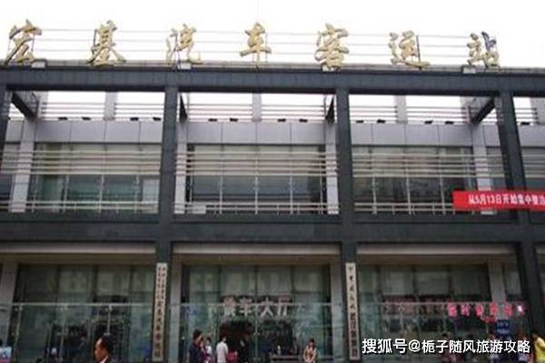 交通:乘坐公交车511,540,916,777路到【武昌火车站综合体】下地址