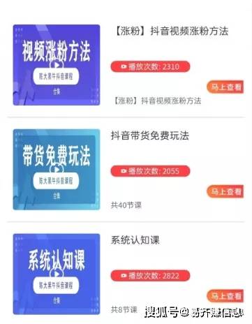 Vlog 拍摄技巧:解锁视频创意的新世界