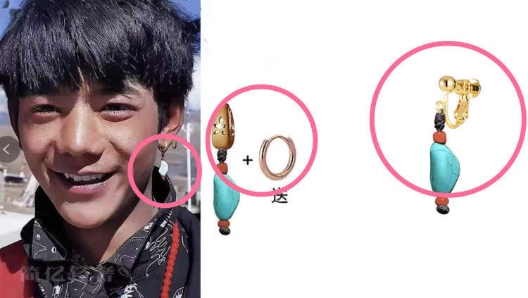 公司负责人还原签约丁真过程,丁真同款耳环在家乡走红,上了央视丁真能