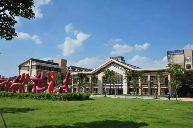 项目列表 南昌中专学校深圳大学"3 1"国际交流生委托培养项目四年统招