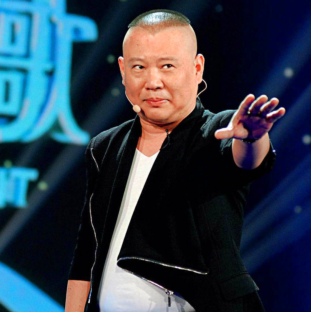 相声这个职业有什么忌讳的包袱么郭德纲砸挂艺人目的是啥