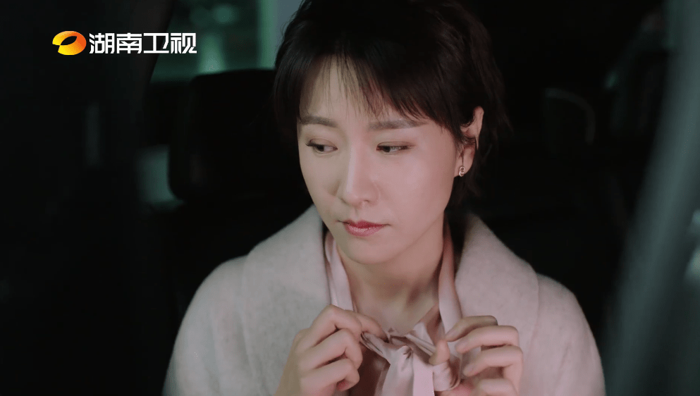 爱的厘米蓝俏俏宽衣解带徐清风坐怀不乱职业原因还是真爱