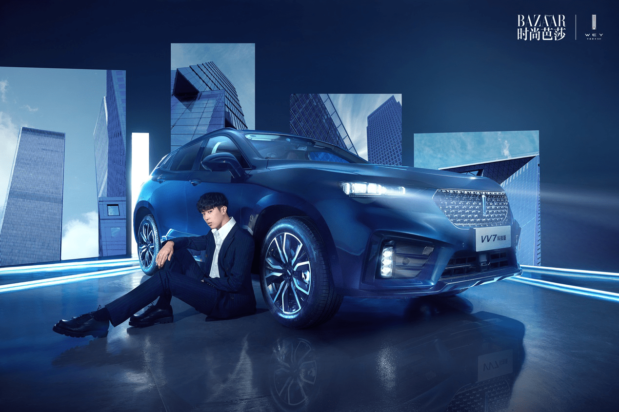 对vv7科技版赞不绝口马伯骞超爱养生车座椅按摩功能