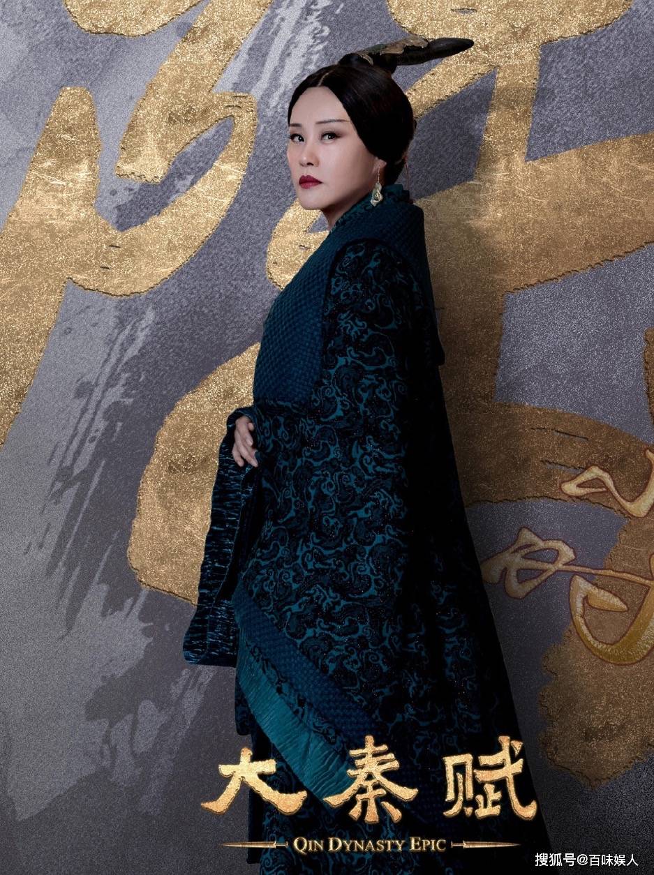 《大秦赋》首播:服装道具奢华,打斗场面炫酷,老戏骨飙戏过瘾