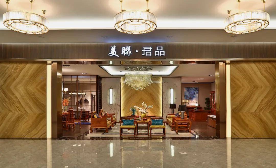 美联红木:有灵魂的技艺,红木家具的制作工艺_手机搜狐网