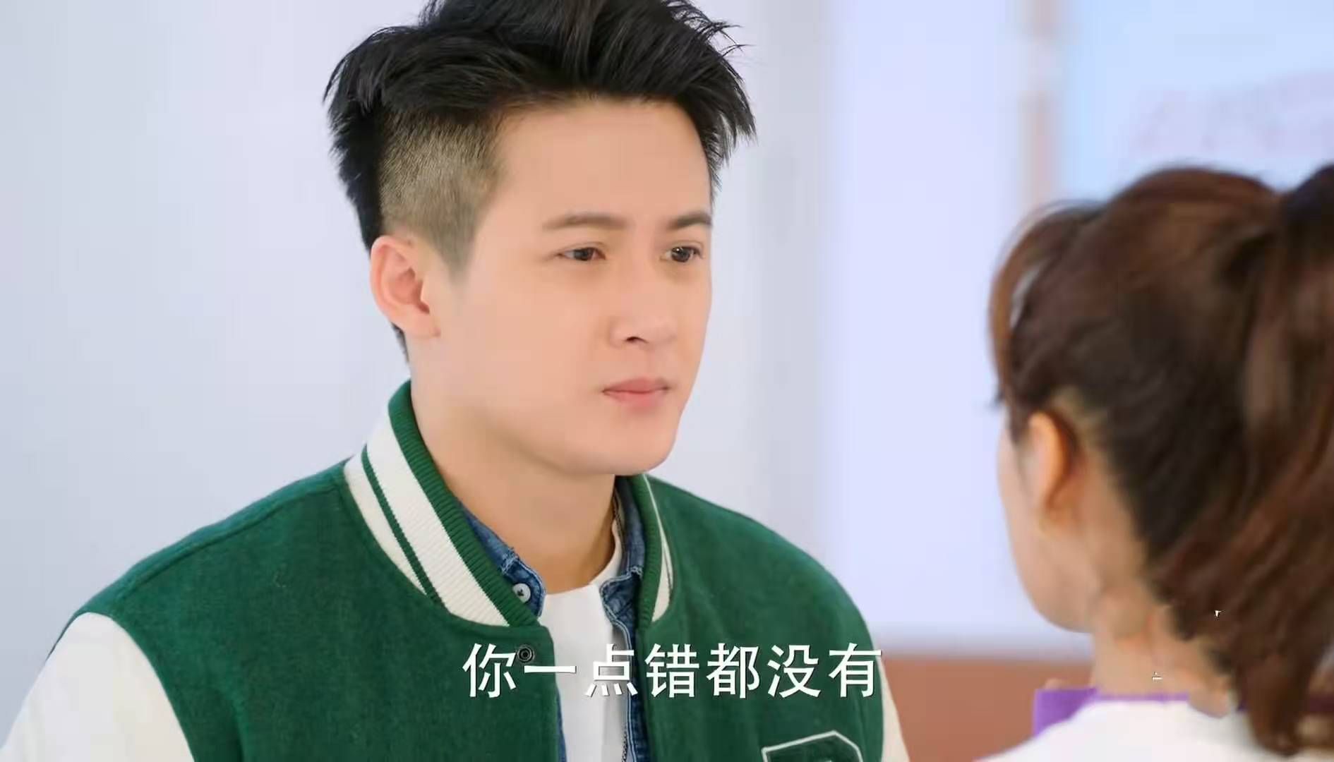 《爱的厘米》贝贝要和关震雷离婚,网友:终于要离婚了!_手机搜狐网