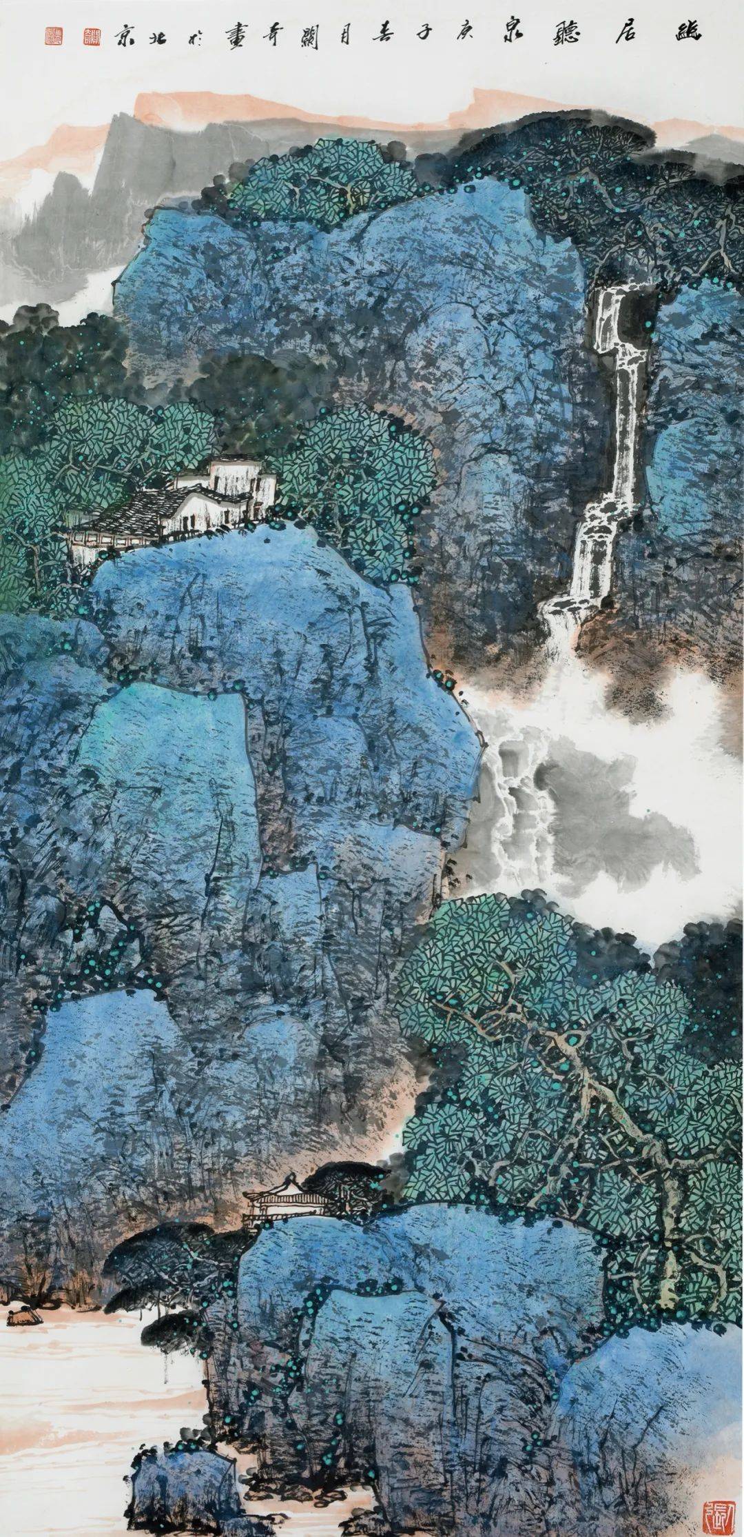 展讯金山银山关奇中国画精品展