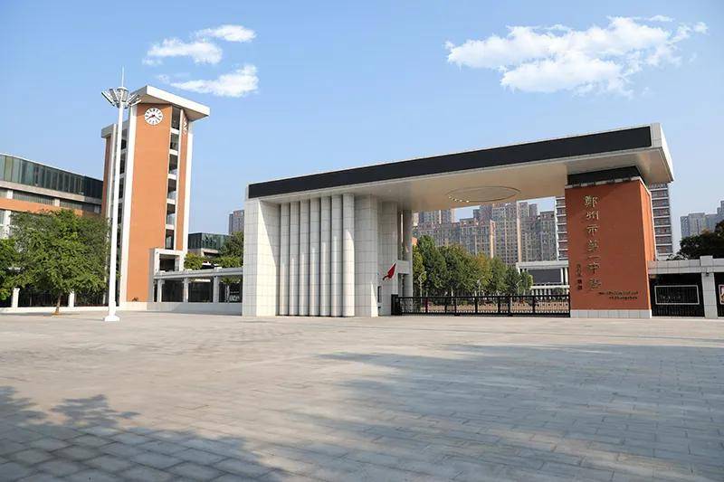升学必备郑州38所三批次高中介绍