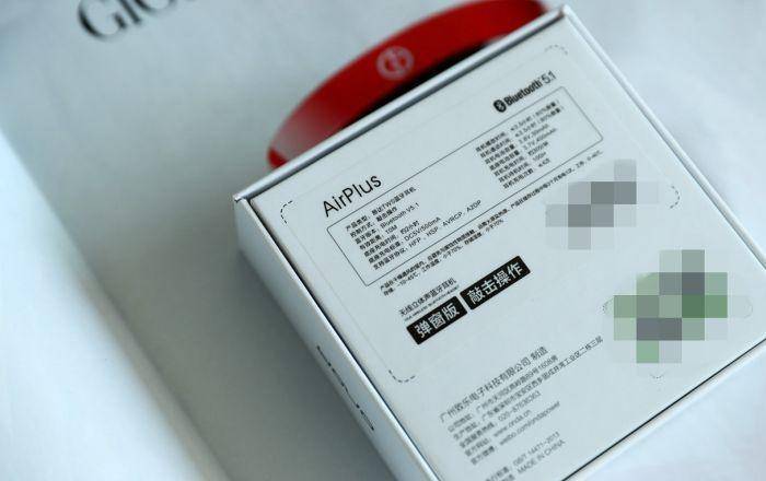 昂达airplus致敬经典超越经典