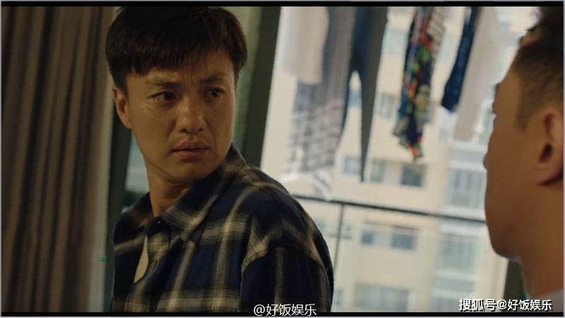 周一围新戏《焕脸》剧情烧脑却经不起推敲,三点可以