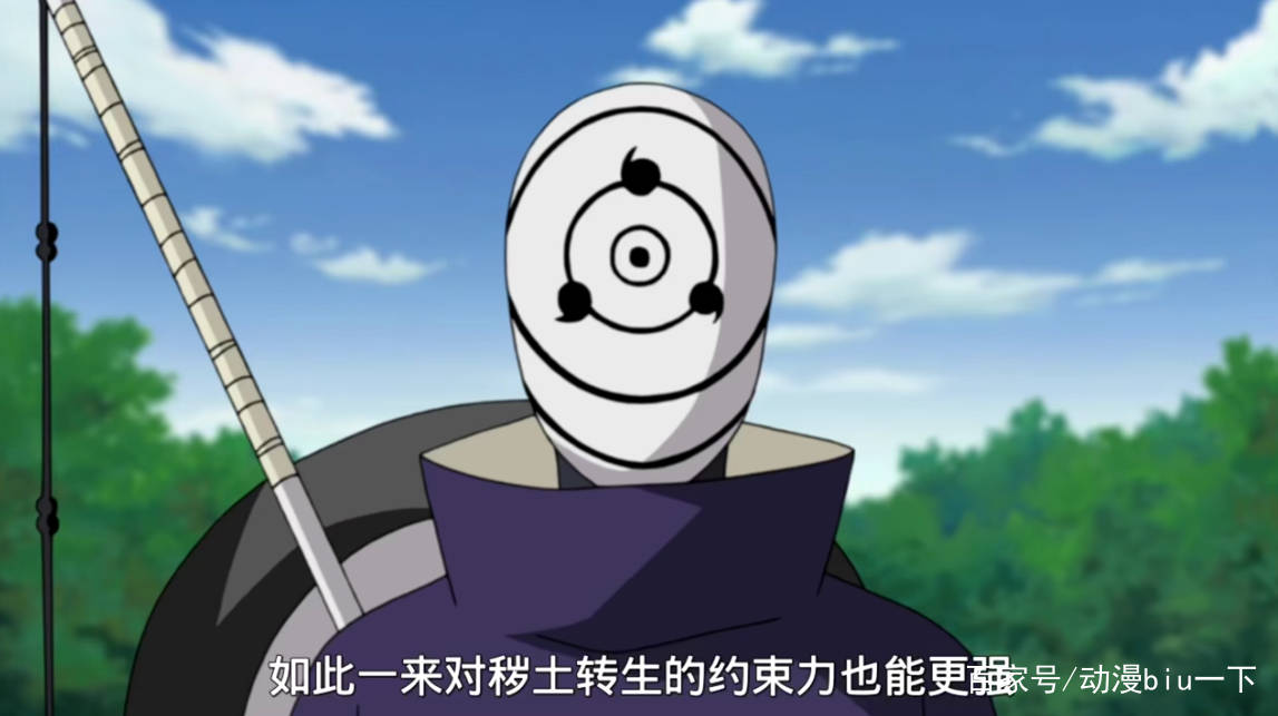 晓组织的情报很有可能就会泄露出去,这个人就是当初带土帮助其灭族