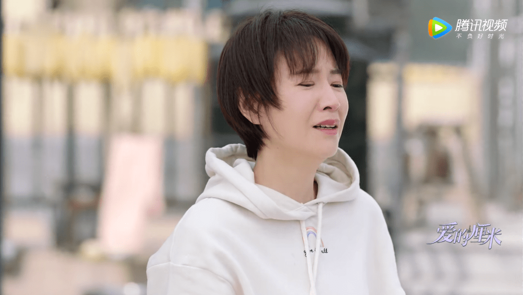 爱的厘米:蓝俏俏终下线,演员徐囡楠发微强调非本色出演,求放过